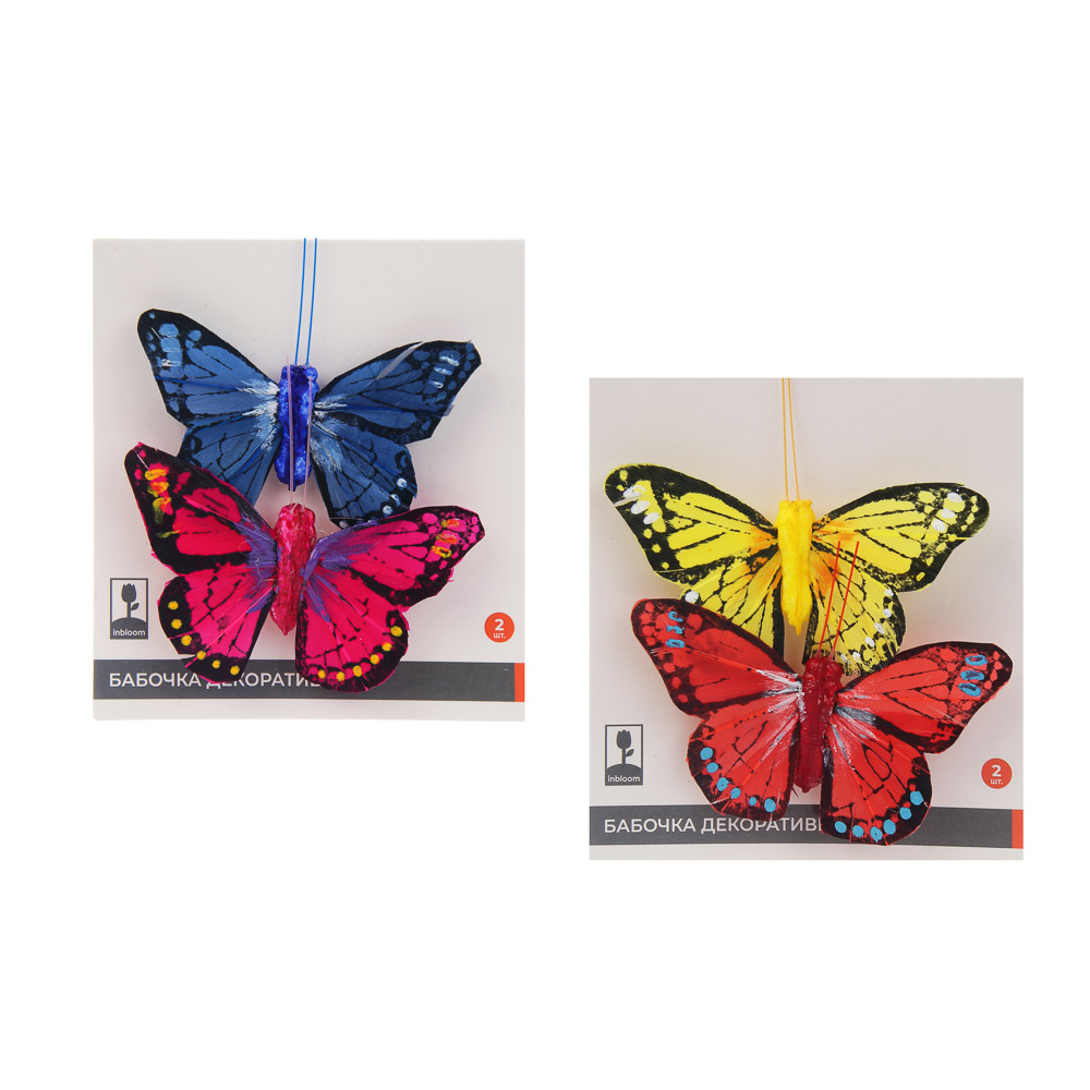 Бабочка декоративная на прищепке тм INBLOOM, набор 2шт, 8 см, перо, металл, арт.№ 153-199