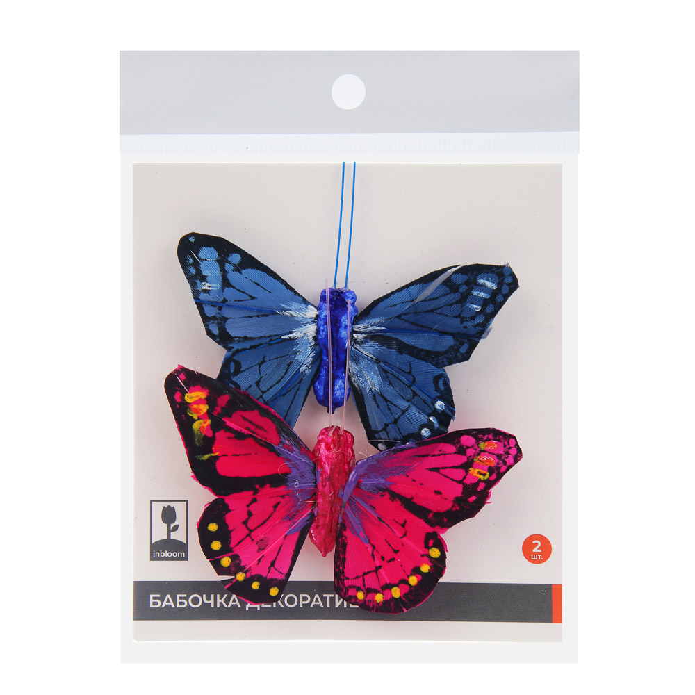 Бабочка декоративная на прищепке тм INBLOOM, набор 2шт, 8 см, перо, металл, арт.№ 153-199