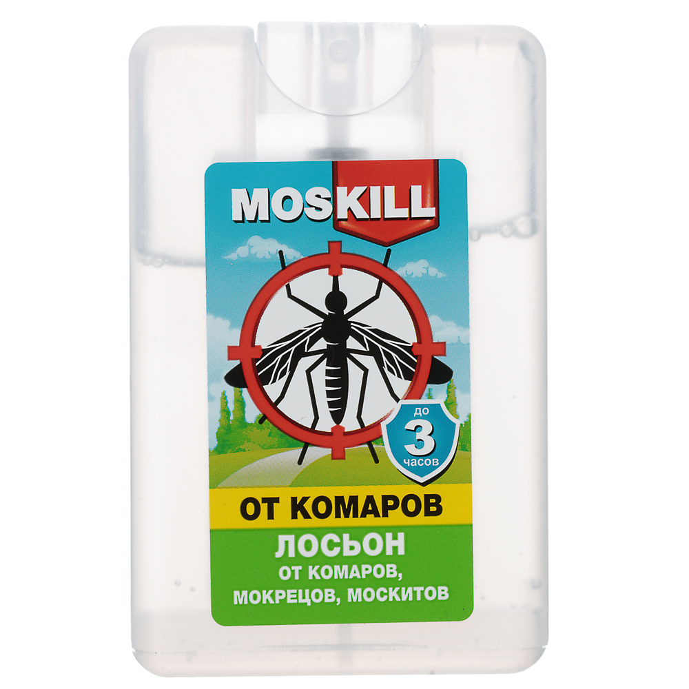 Лосьон-спрей от комаров МОСКИЛЛ, 20 мл, арт.№ 961-021