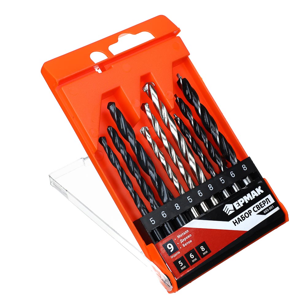 ЕРМАК Набор 9 пр: сверла по дереву (5-6-8 мм), по металлу (5-6-8 мм), по бетону (5-6-8 мм), арт.№ 603-001