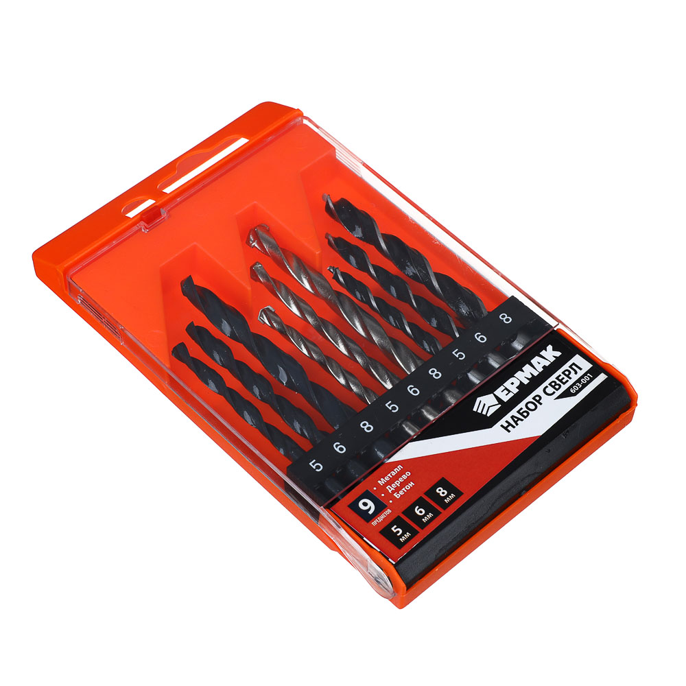 ЕРМАК Набор 9 пр: сверла по дереву (5-6-8 мм), по металлу (5-6-8 мм), по бетону (5-6-8 мм), арт.№ 603-001
