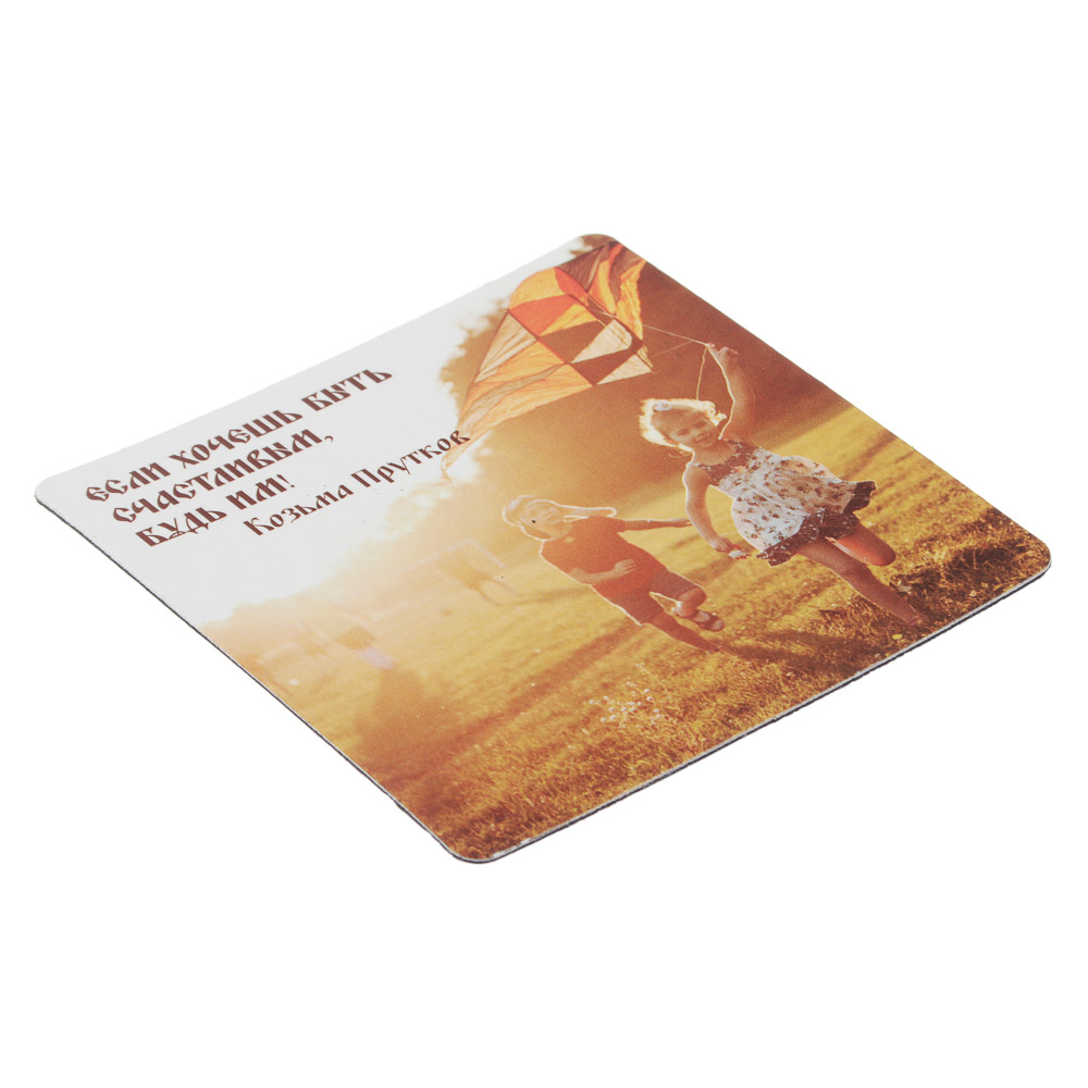 Магнит на холодильник, 8х8см, винил, афоризмы, бумага, 7 дизайнов, арт.№ 519-001