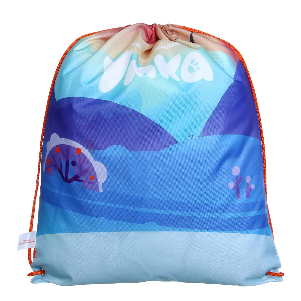 Умка Мешок для сменной обуви на завязках, увеличенный размер 40x47см, полиэстер, арт.№ 805-050