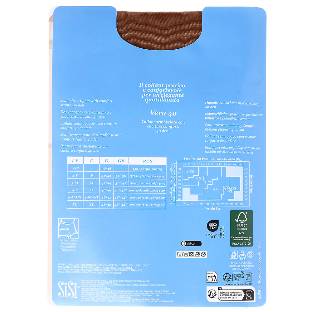 Колготки женские Sisi 40 DEN, размер 4 (L), цвет Daino/Miele, арт.№ 048-140