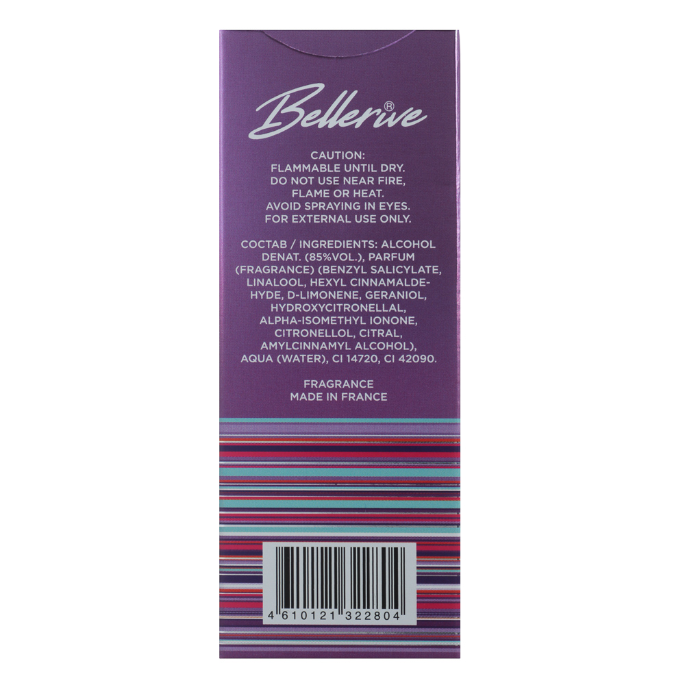 Парфюмерная вода женская тм BELLERIVE Shine Baby Shine! I'm too Beautiful, 50 мл, арт.№ 313-377