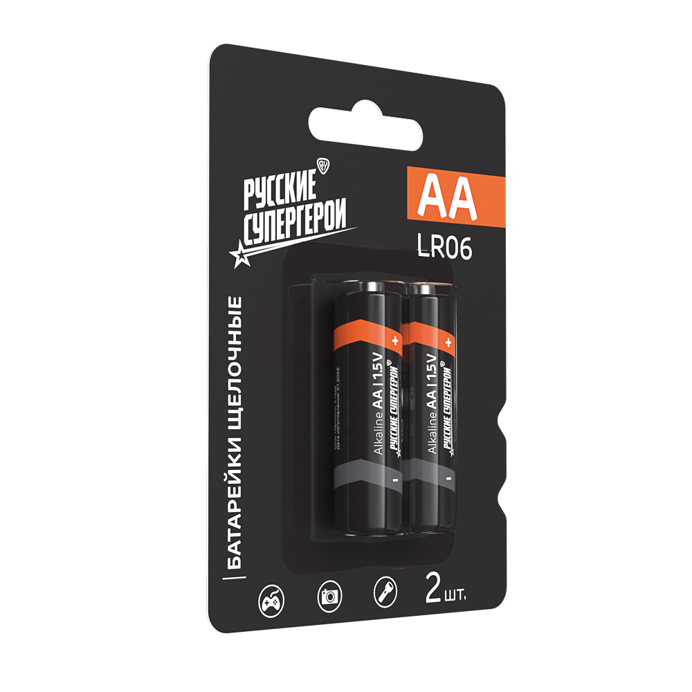 Батарейки AA BY (LR06) 2шт в блистере, щелочные 1.5V, высокой ёмкости, арт.№ 917-110