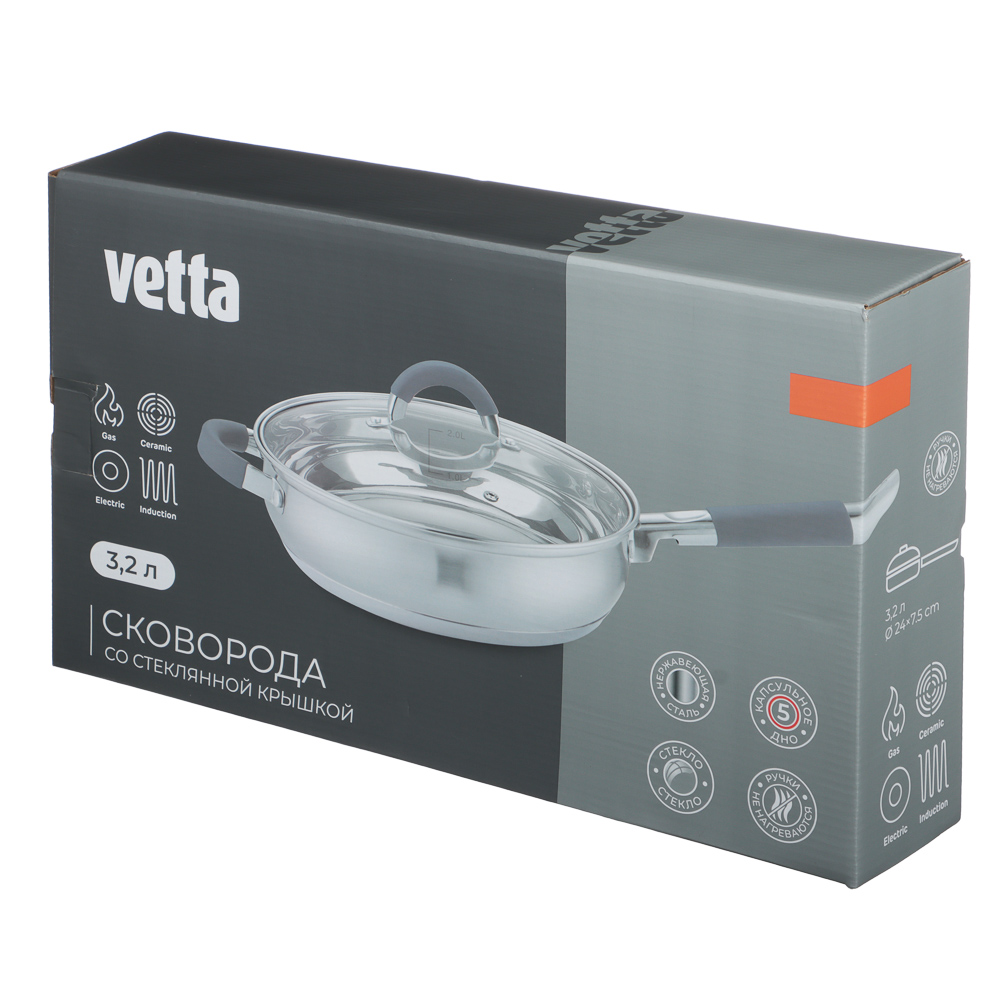 VETTA Вена Сковорода 24х7,5 см, объем 3,2 л, со стеклянной крышкой, индукция, арт.№ 822-144
