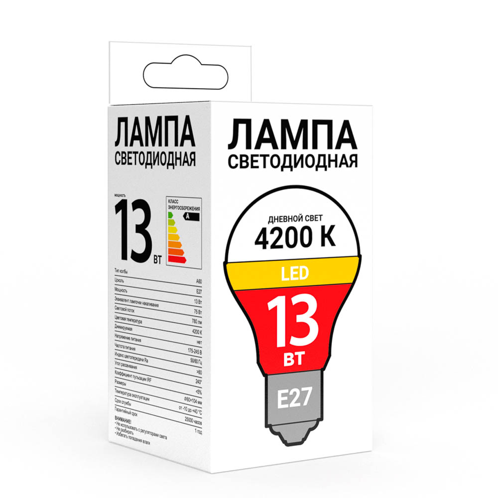 Промо Лампа светодиодная BY А60 13 Вт, Е27, 780 Лм, 4200 К, 175-245 В, Ra>80, IRF <5%, арт.№ 925-433
