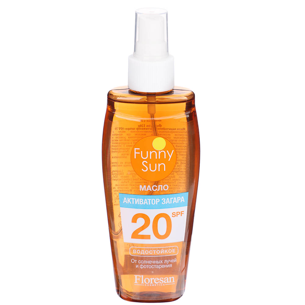 Масло водостойкое Floresan Активатор загара SPF 20, 150мл, арт.№ 997-002