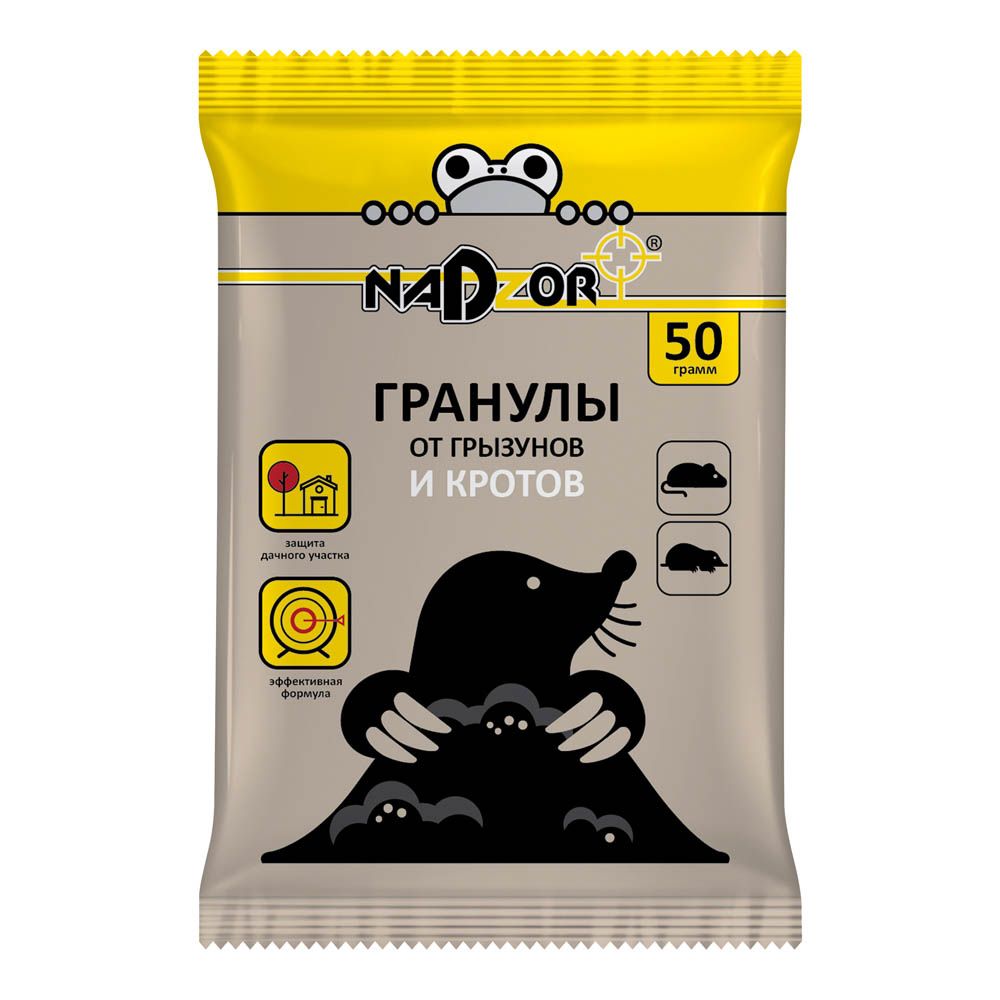 Гранулы от грызунов и кротов NADZOR, пакет, 50г, арт.№ 968-018
