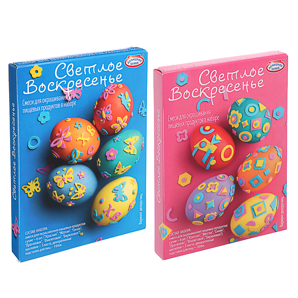 LADECOR Смеси для окрашивания пищевых продуктов наборе "Светлое воскресенье", сухой краситель, арт.№ 513-009