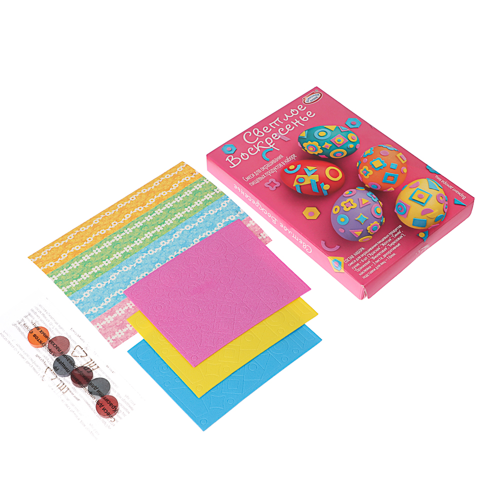 LADECOR Смеси для окрашивания пищевых продуктов наборе "Светлое воскресенье", сухой краситель, арт.№ 513-009