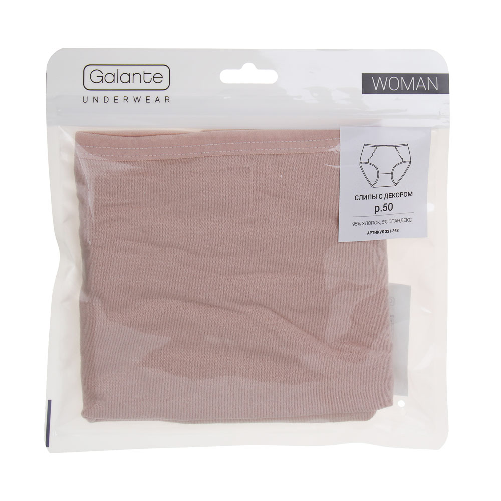 GALANTE Трусы женские макси с декором, р.50, 95%хлопок, 5%спандекс, бежевый, НБ25-14, арт.№ 331-363