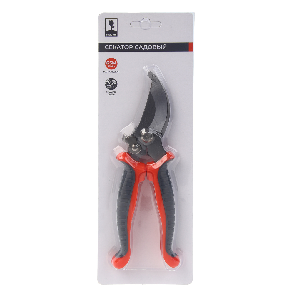 Секатор плоскостной тм INBLOOM 18см, марганцевая сталь 65М, блокиратор, арт.№ 186-042