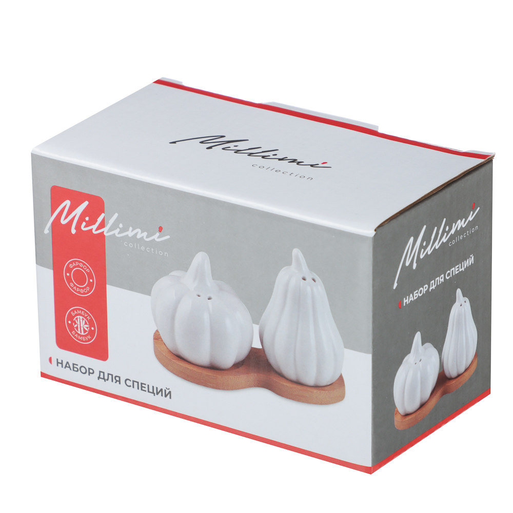 Набор для специй Тыквы тм MILLIMI, 80мл + 70мл, фарфор, бамбук, арт.№ 816-281