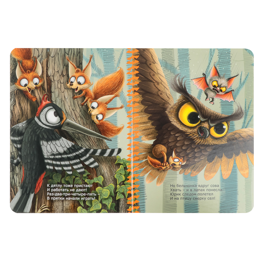 Книжка-картонка "Сказки, стихи, потешки" тм ПРОФ-ПРЕСС, картон, 16х22см, 8стр., 5 дизайнов, арт.№ 836-065