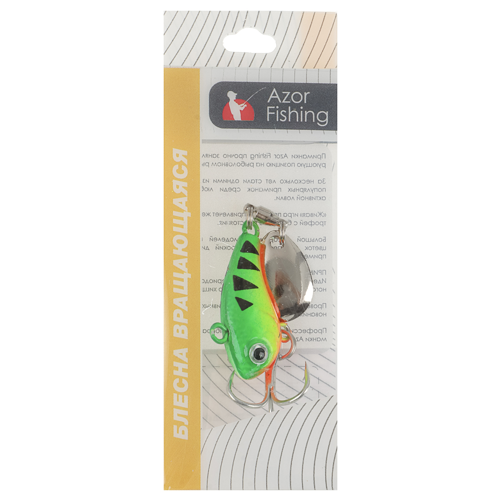 Блесна "Тейлспин Про" тм AZOR FISHING, 14гр, 5 цветов, арт.№ 145-003