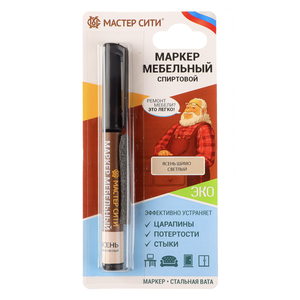 Маркер мебельный спиртовой, 13х1см, 4 цвета, арт.№ 422-013