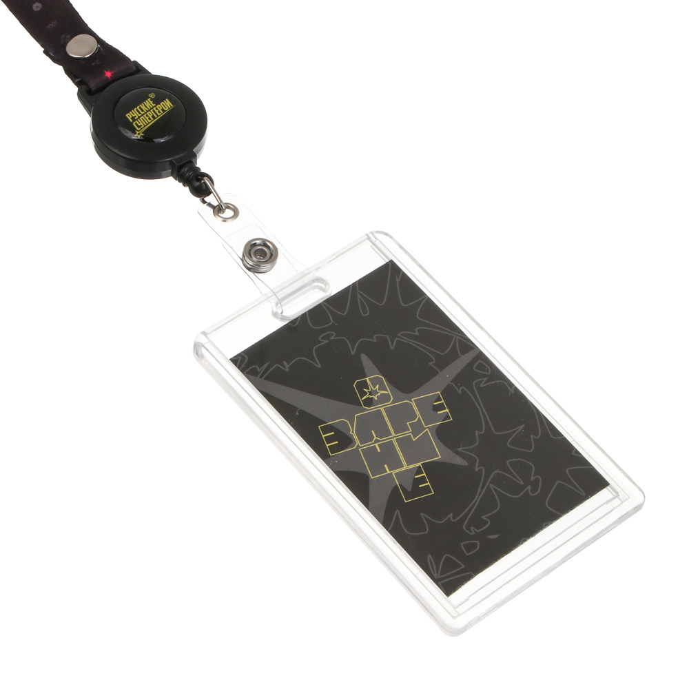 Чехол для карты BY Русские Супергерои "Ночь" 6,5х10,5см, вкладыш с наклейками, шнурок с караб., ПС, арт.№ 801-103