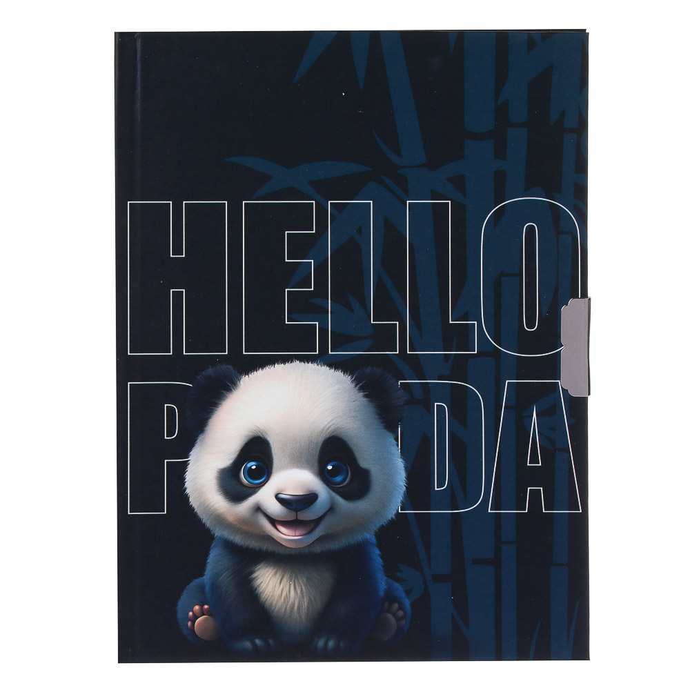 Записная книжка, 13х18 см, с замком, "Панда/Капибара", с фигурной ручкой, в коробке, арт.№ 524-297