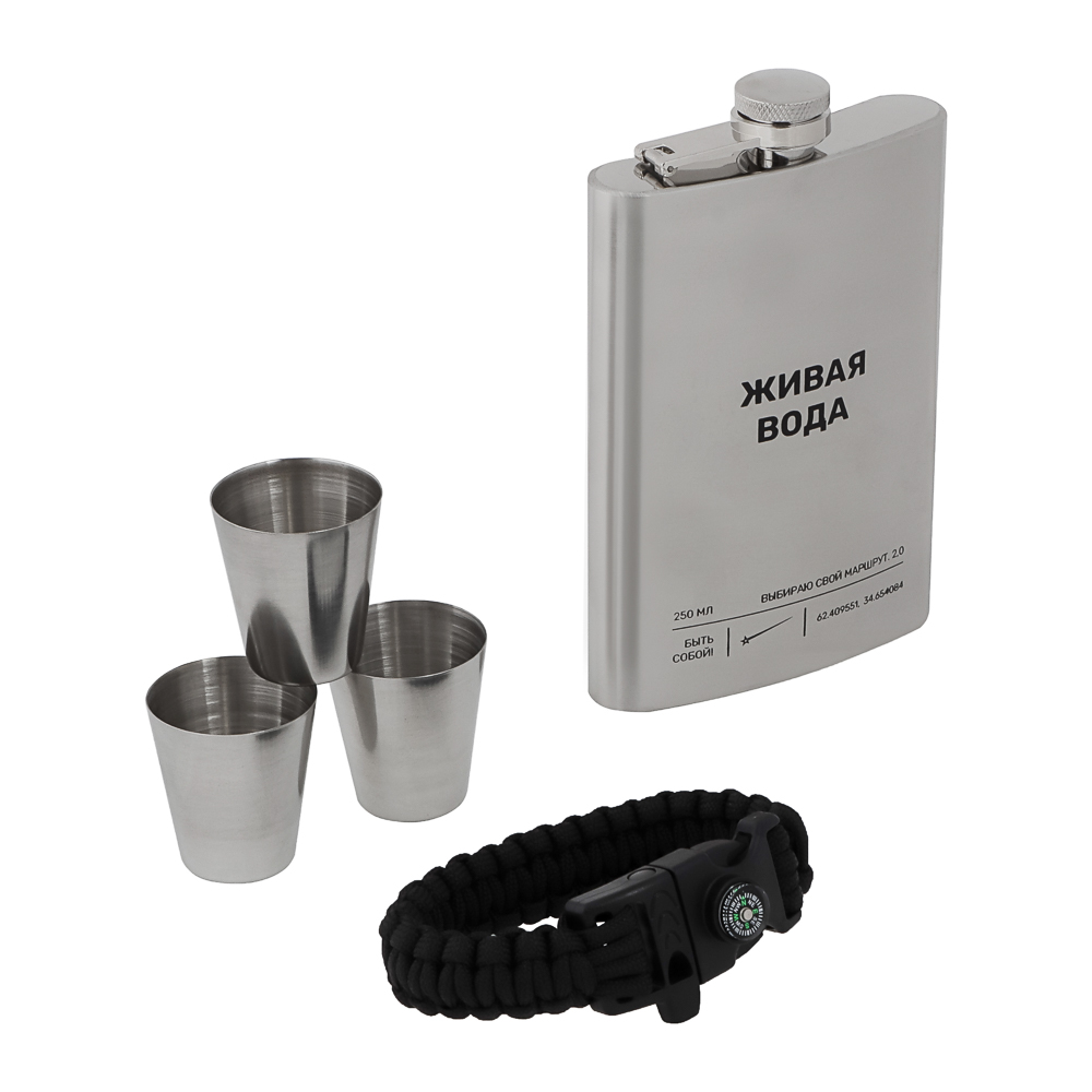 Набор походный командирский тм BY Русские супергерои, (фляга, 3 стопки), нерж.сталь, арт.№ 123-068