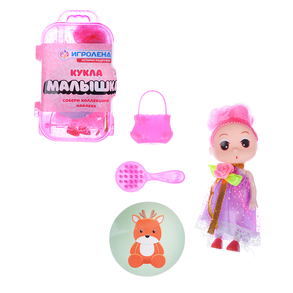 ИГРОЛЕНД Кукла с аксессуарами в чемоданчике, PP,PVC, полиэстер, 14х8,5х5см, 3 дизайна, арт.№ 267-814