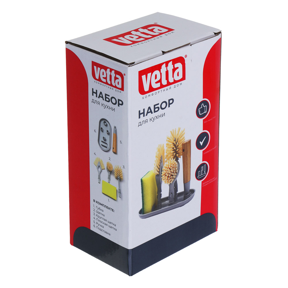 VETTA Набор для кухни, бамбук, полипропилен, полиэтилен, поролон, арт.№ 441-009