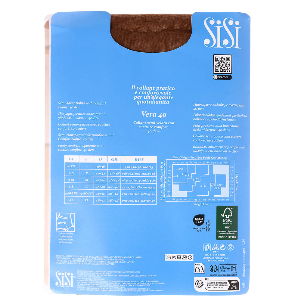 Колготки женские Sisi 40 DEN, размер 5 Maxi, цвет Daino/Miele, арт.№ 048-141