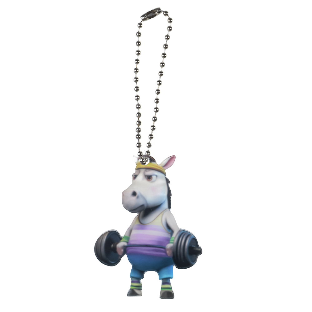 Брелок Лошадка 6 см, акрил 3 мм, печать УФ, 8 дизайнов., арт.№ 705-508