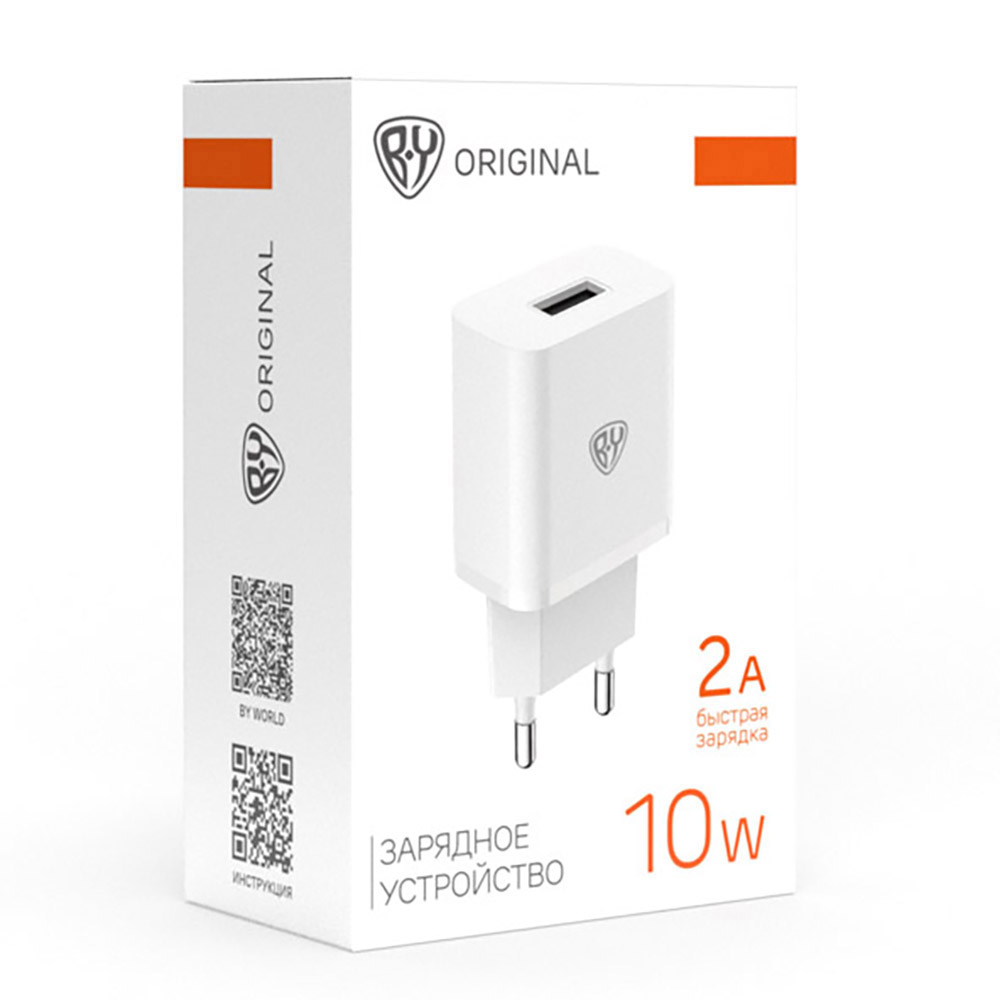 Сетевое зарядное устройство BY Usual 10Вт, 1хUSB-А, 2А, 5В,110-240В, 50-60Гц, пластик, белый, арт.№ 916-257