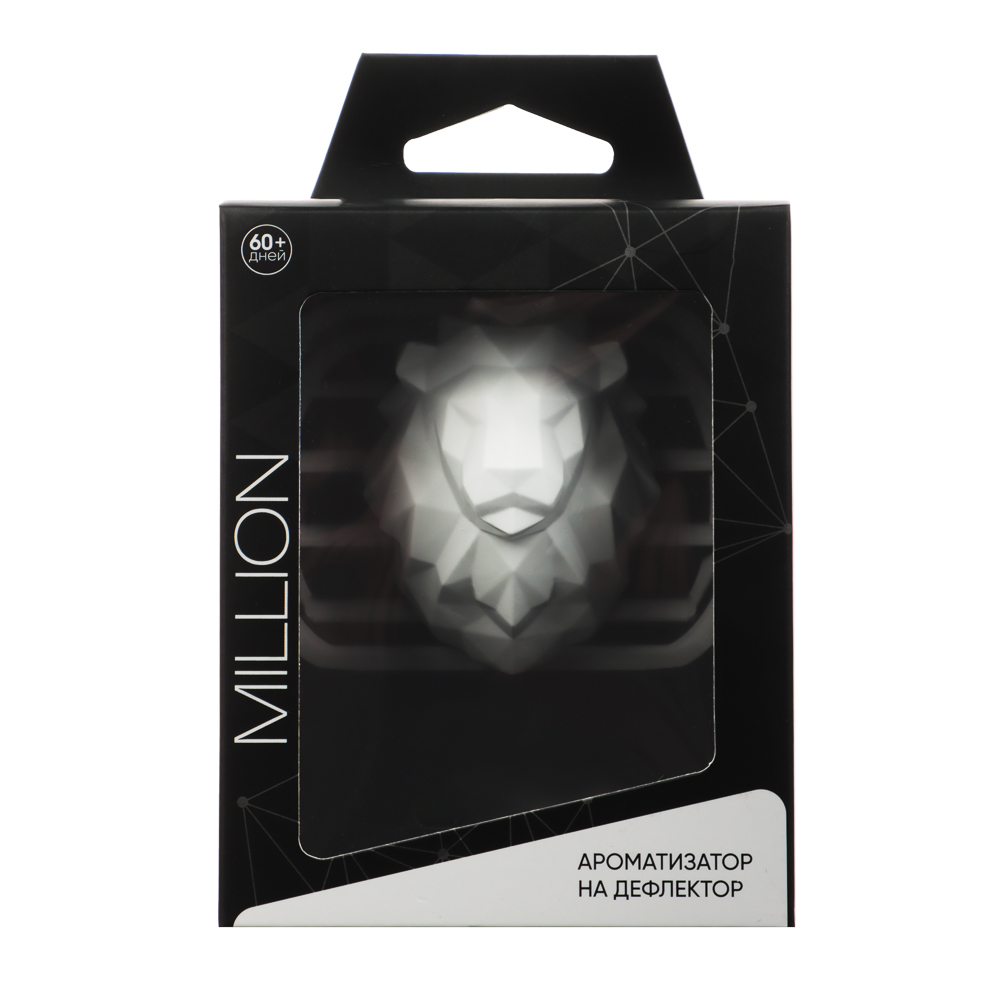 NEW GALAXY Ароматизатор в форме Льва, 10 мл, аромат Million, арт.№ 794-650