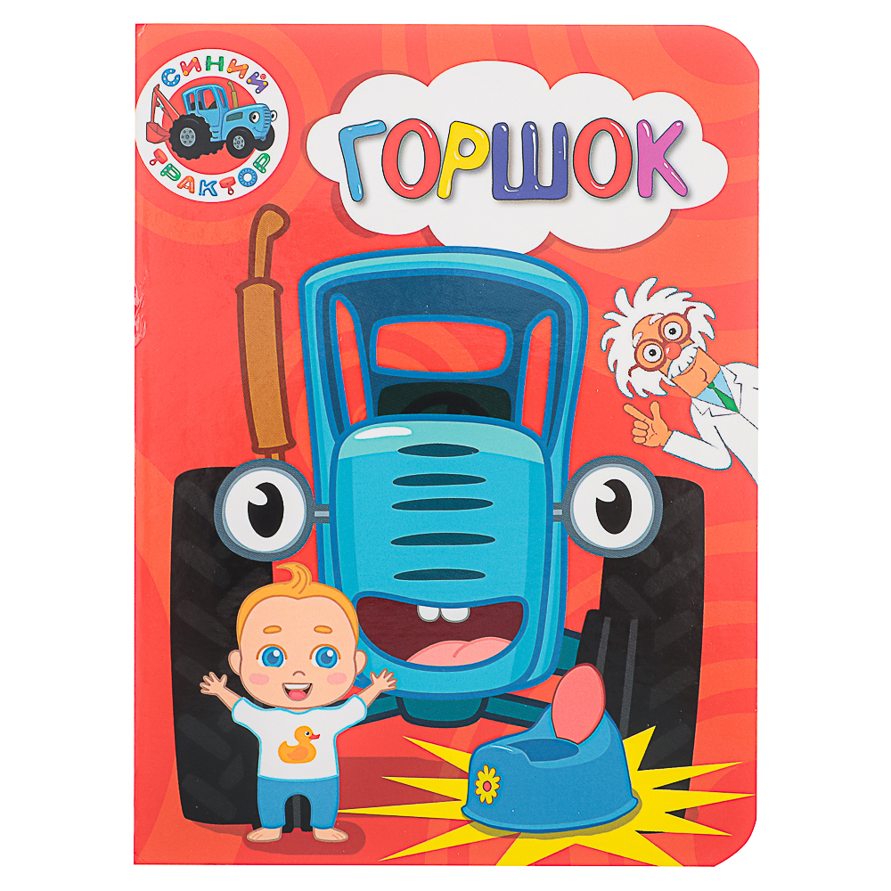 ПРОФ-ПРЕСС Книжка-картонка "Любимые стихи и сказки", картон, 11х15см, 10стр., 5 дизайнов, арт.№ 837-066