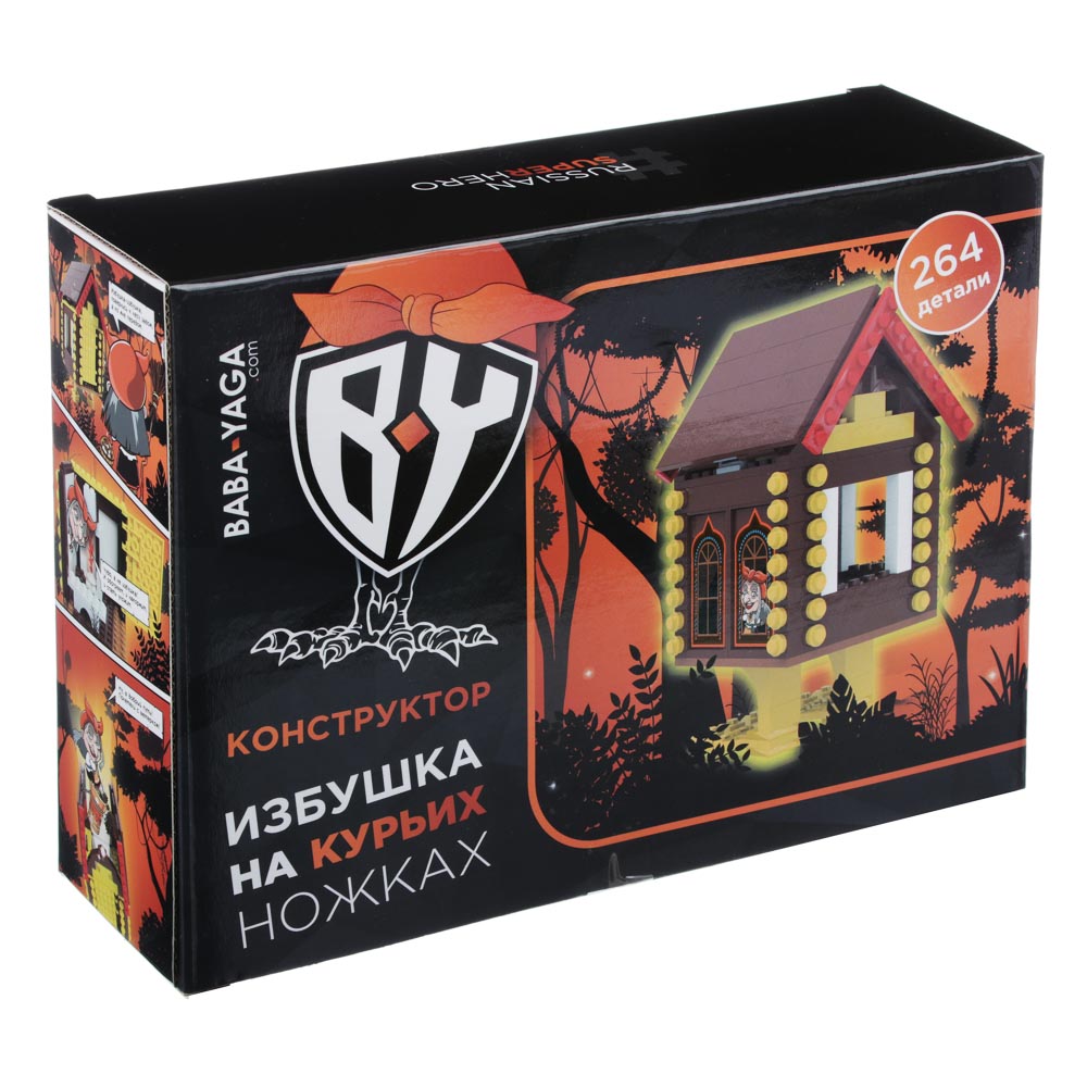 BY Конструктор "Дом сказочного героя", ABS, 20х15х6см, 2 дизайна, арт.№ 859-056