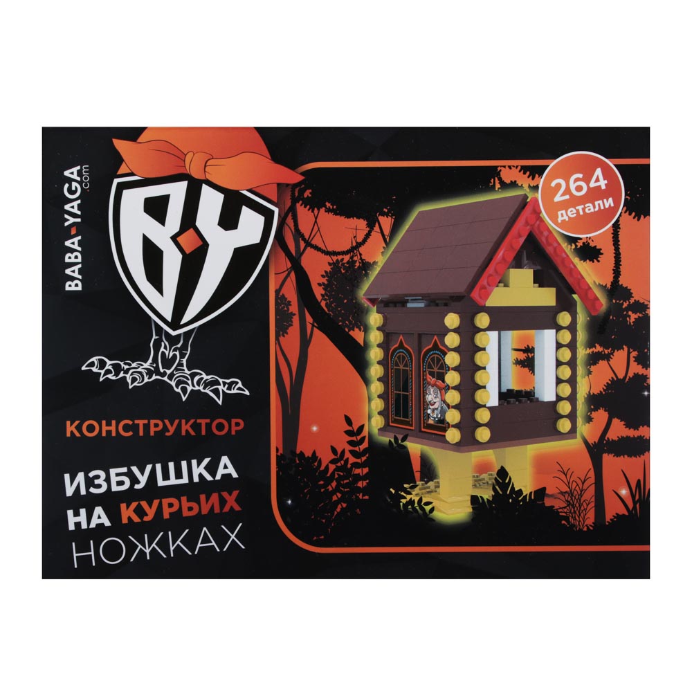 BY Конструктор "Дом сказочного героя", ABS, 20х15х6см, 2 дизайна, арт.№ 859-056