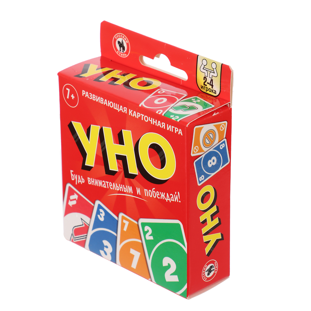 Уно классическое с европодвесом, 52 карточки, арт.№ 538-204