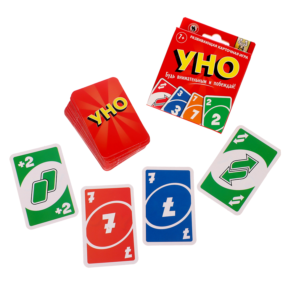 Уно классическое с европодвесом, 52 карточки, арт.№ 538-204