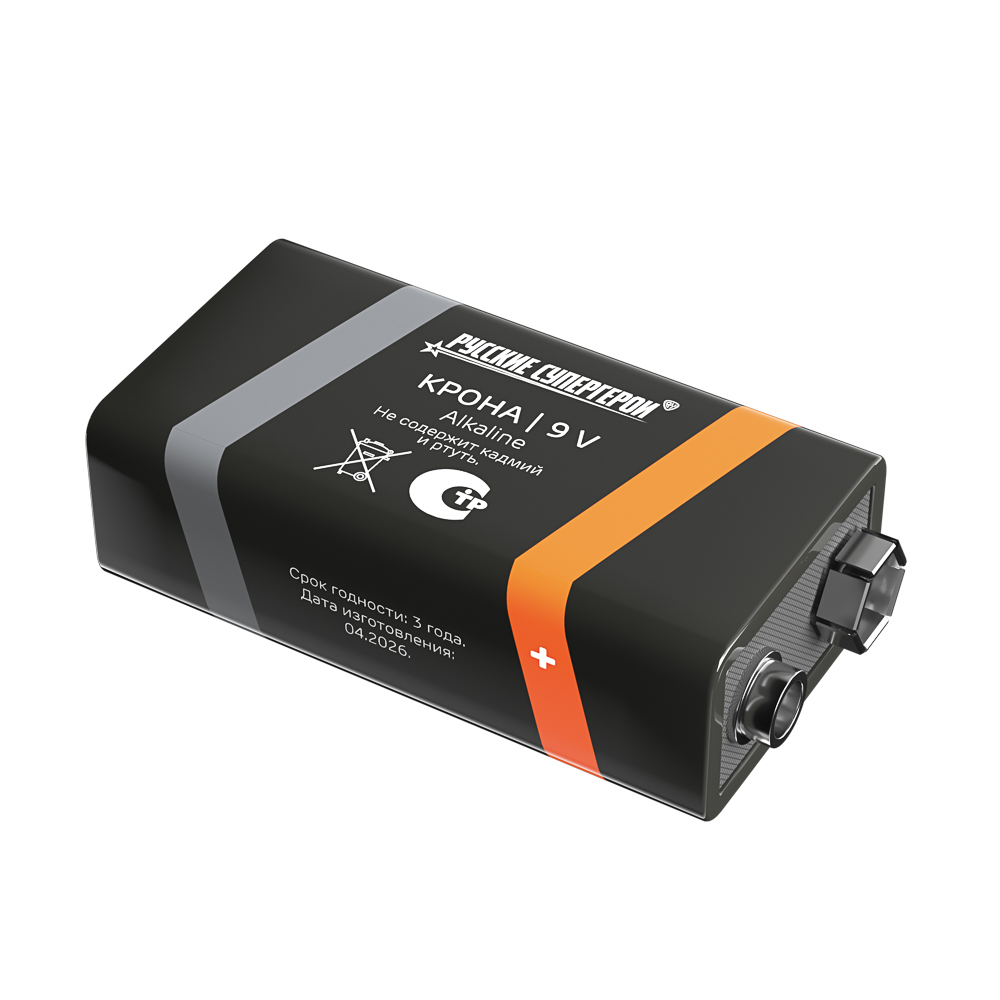 Батарейка КРОНА BY (6LF22, 6LR61) 1шт в блистере, щелочная 9В, арт.№ 917-114