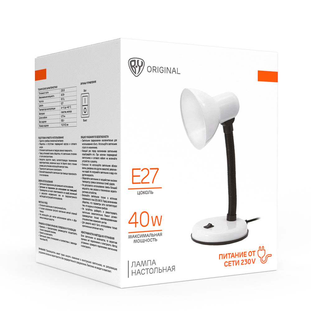 Лампа настольная BY, Е27, 28см, 40Вт, 220В, с выключателем, шнур 75 см, белый, арт.№ 476-445