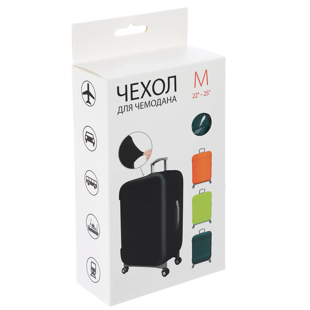Чехол защитный для багажа, размер М, бифлекс, 4 цвета, ТР24-02, арт.№ 337-218