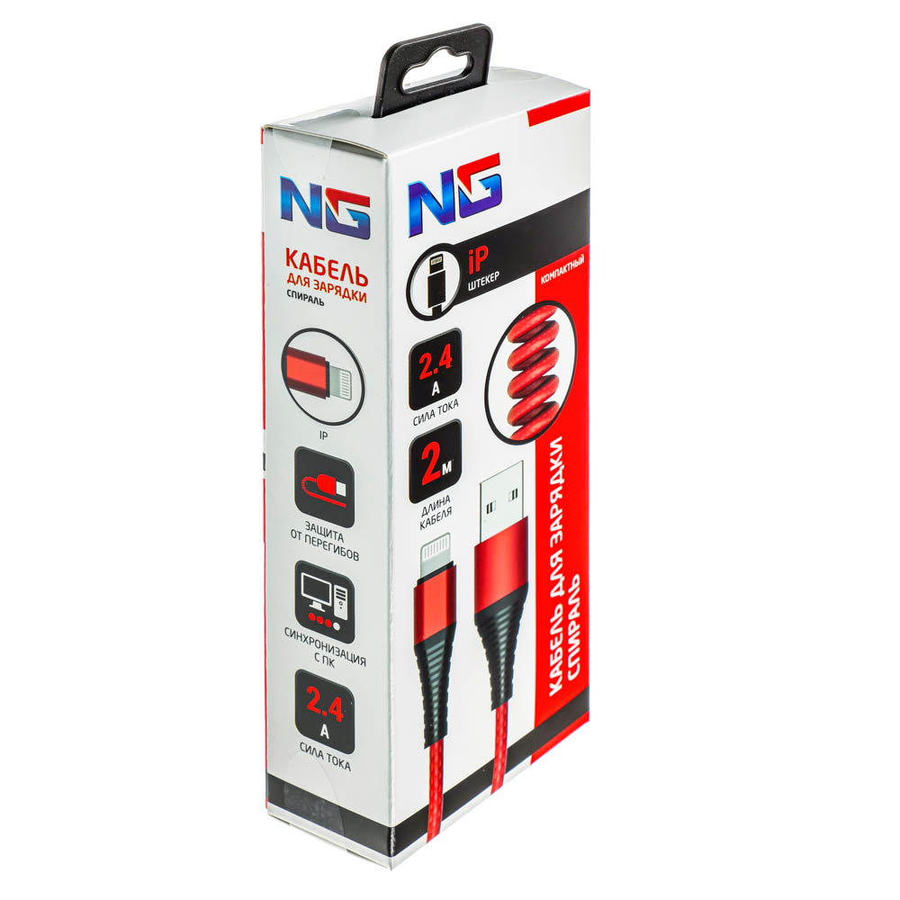 NG Кабель для зарядки Спираль iP, 2 м, 2.4А, быстрая зарядка, 3 цвета, арт.№ 788-041