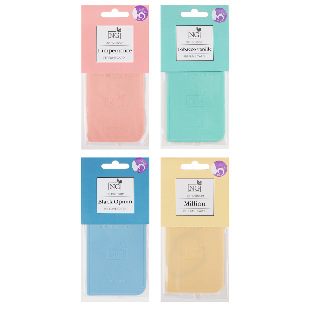NEW GALAXY Ароматизатор Perfume Card, l`Imperatrice, Black Opium, Million, Tobacco Vanille, арт.№ 778-159