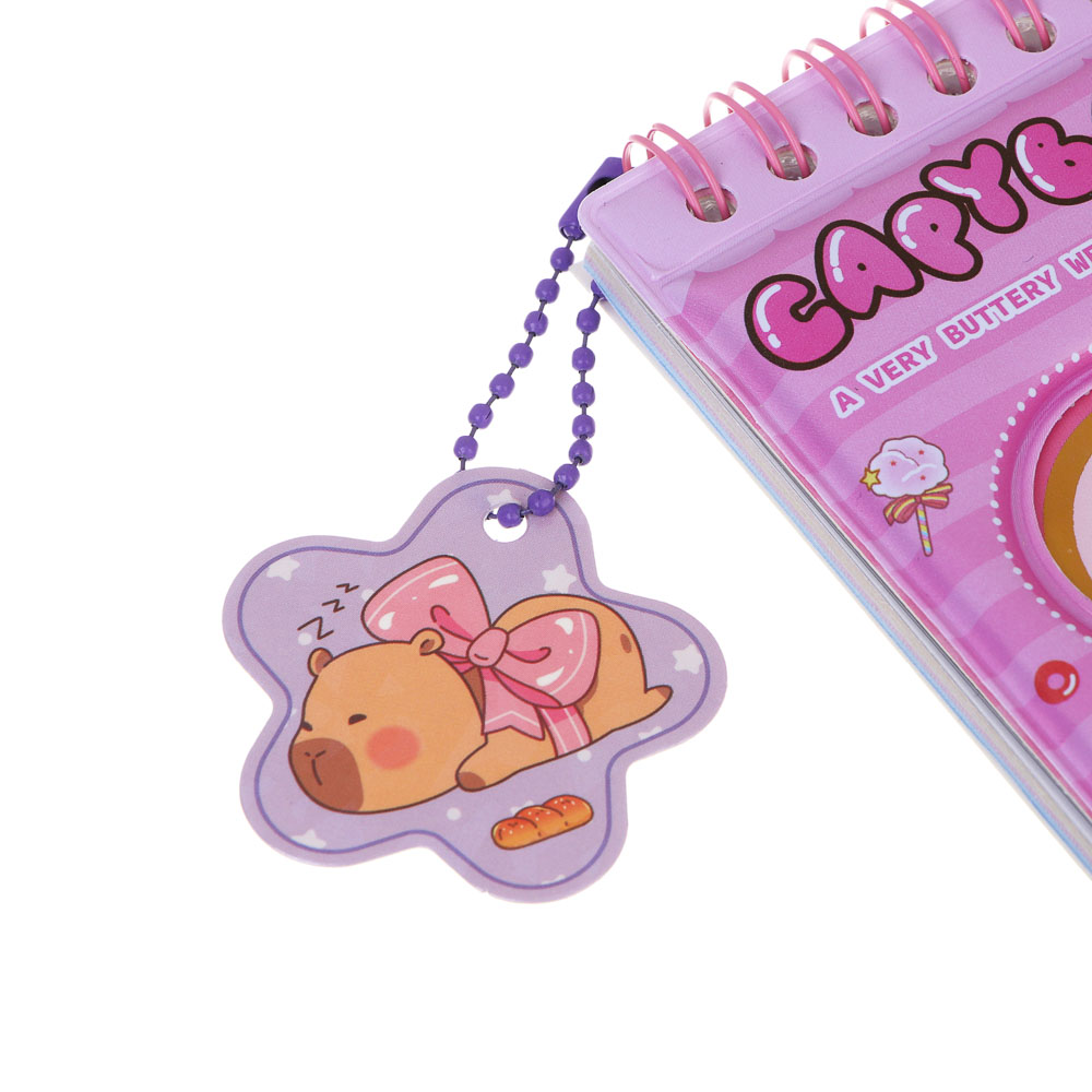 Записная книжка "Капибара" 7х26см, с наклейками и брелоком, PET, бумага, 4 дизайна, шоу-бокс, арт.№ 557-091