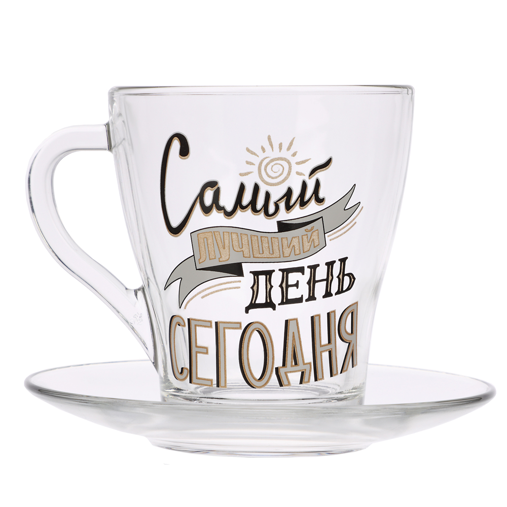 ОСЗ На позитиве  Чайная пара (кружка 250мл + блюдце D-13,2см), стекло, 5 дизайнов, арт.№ 878-584