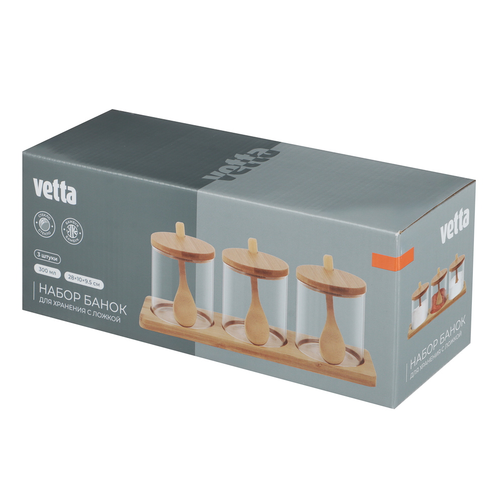 VETTA ЭКО Набор банок для хранения с ложкой, 3шт., 300мл, 28х10х9,5см, стекло, бамбук, арт.№ 828-327