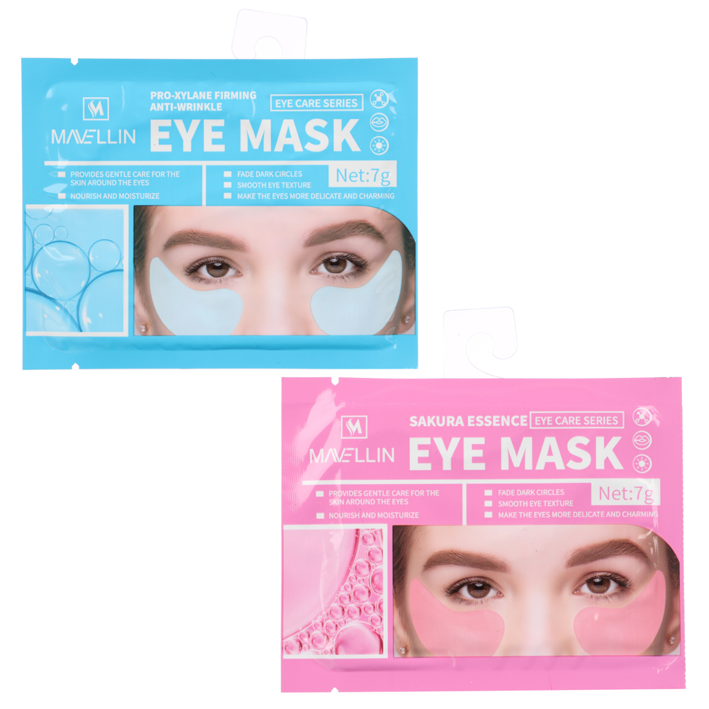 Патчи для глаз, 3 вида, 1 пара, арт.№ 978-103