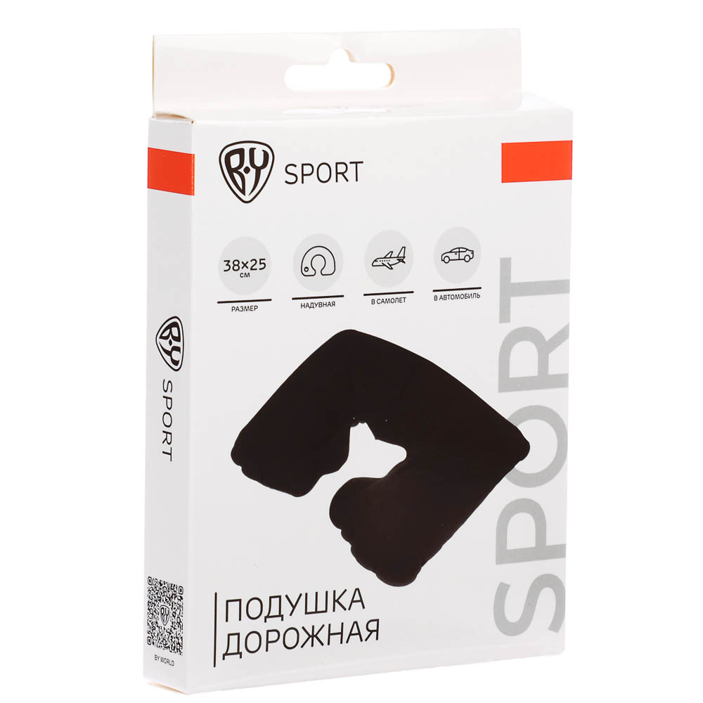 Подушка дорожная надувная тм BY SPORT, 38x25см, ПВХ, черная, арт.№ 096-001