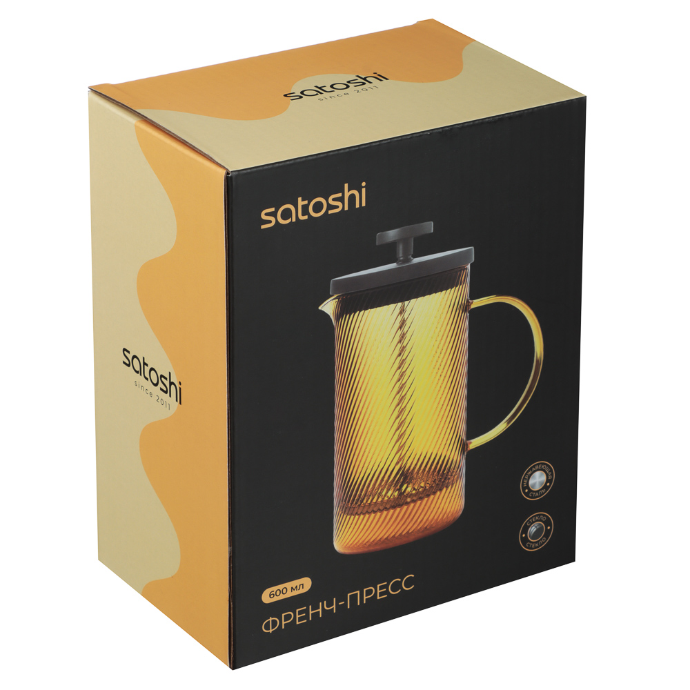 Френч-пресс тм SATOSHI Орра, 600мл, жаропрочное стекло, арт.№ 850-286