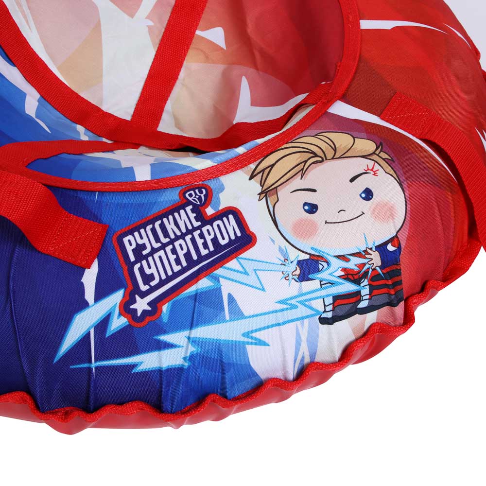 BY Русские Супергерои Тюбинг/ватрушка, диаметр 80см, оксфорд 600D, ПВХ, бутиловая камера R14, арт.№ 112-075