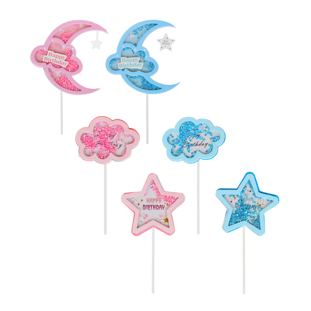 FNtastic Декор для торта в виде облака, луны, звезды, 20 см, пластик, бумага, 3 дизайна, арт.№ 530-326