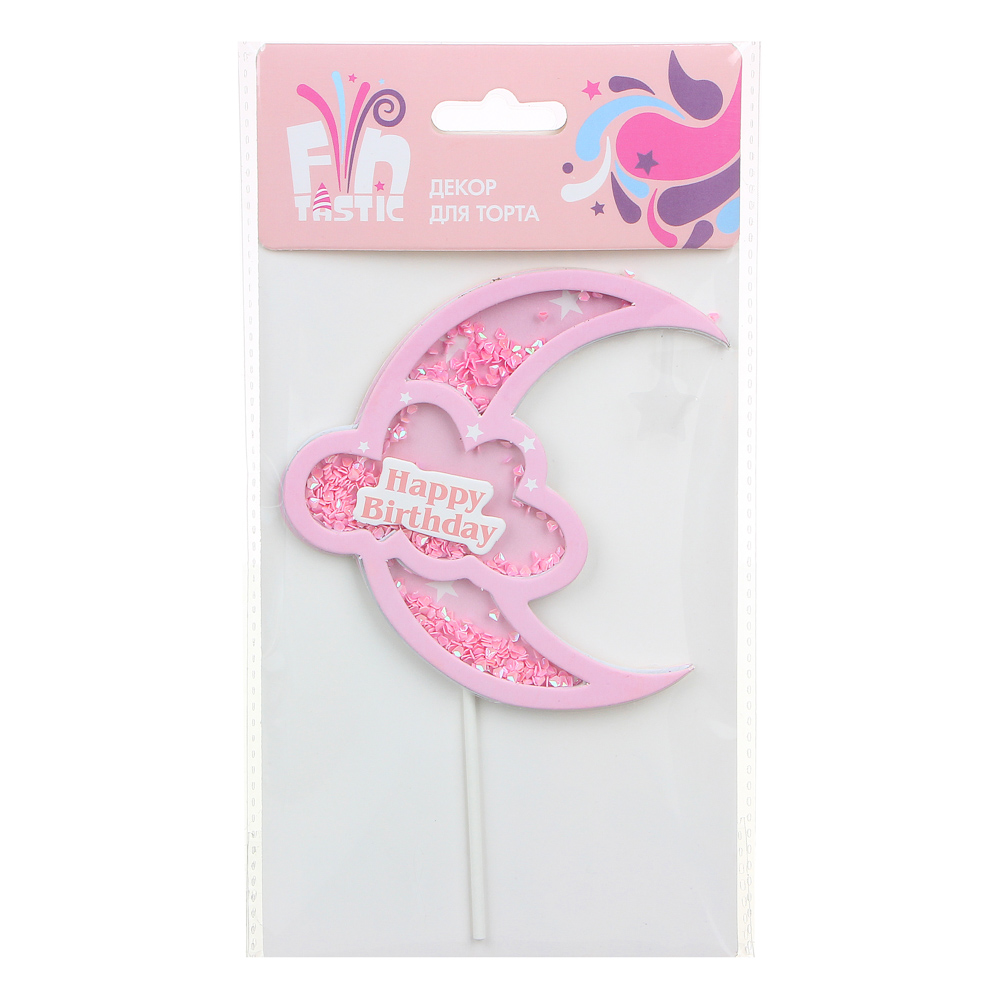 FNtastic Декор для торта в виде облака, луны, звезды, 20 см, пластик, бумага, 3 дизайна, арт.№ 530-326